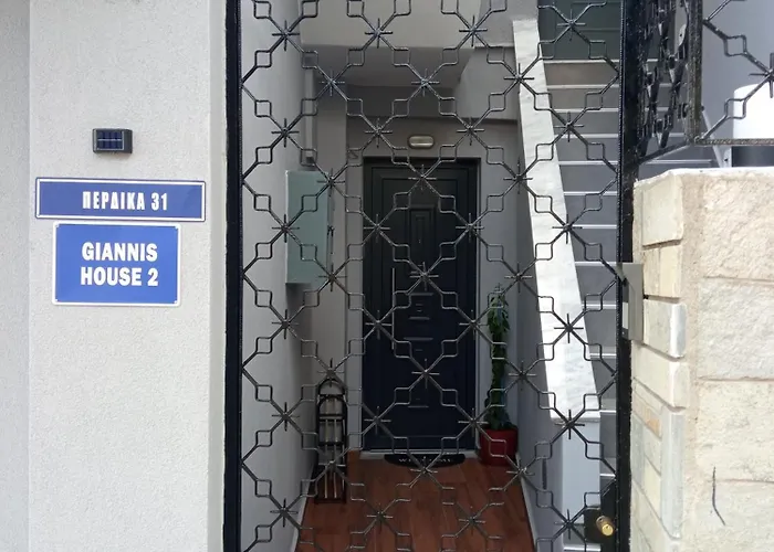 Giannis House 2 كافالا